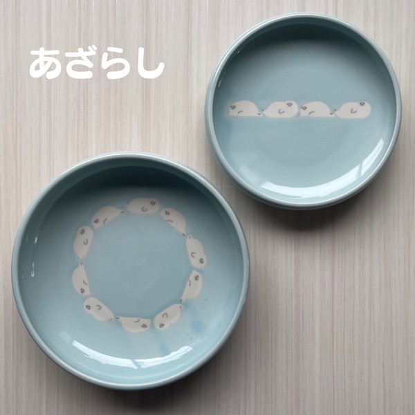 【在庫限り】　＊マザーグース＊　動物たち　2形状【美濃焼　プレート　ボウル　日本製】ヤマ吾陶器
