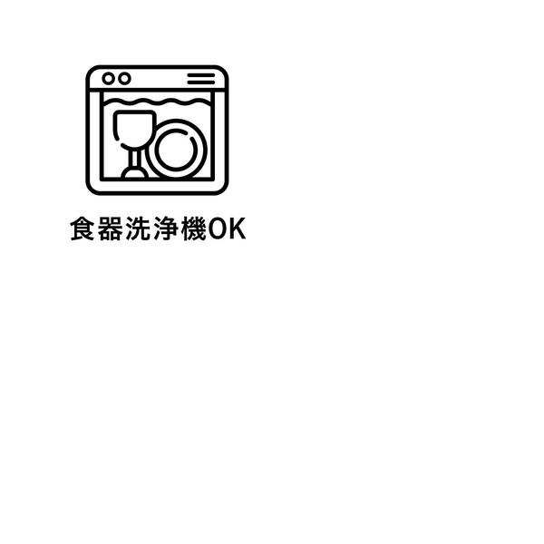 【公式】シービージャパン 洗いやすいキッチンバサミ 取り外し式 ステンレス 簡単