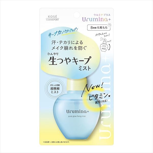 【コーセーコスメポート】ウルミナプラス　生つやキープミスト　V【化粧品】