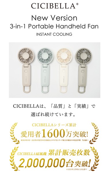 3way ハンディファン 扇風機 超静音 卓上扇風機 小型扇風機 usb 吊り下げ 携帯扇風機 持ち運び便利