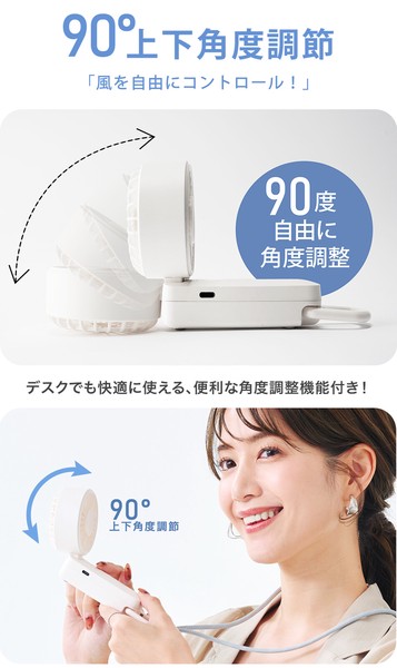 3way ハンディファン 扇風機 超静音 卓上扇風機 小型扇風機 usb 吊り下げ 携帯扇風機 持ち運び便利