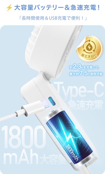 3way ハンディファン 扇風機 超静音 卓上扇風機 小型扇風機 usb 吊り下げ 携帯扇風機 持ち運び便利
