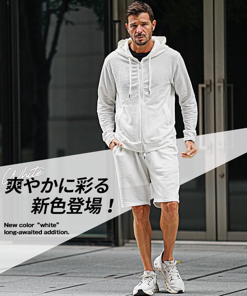 【シアサッカーセット】メンズ 上下セット パーカー ショーツ 涼しい 快適 綺麗め 夏服 新作