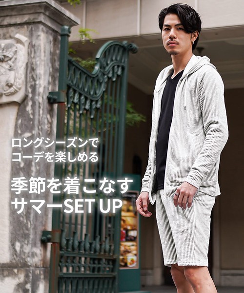 【シアサッカーセット】メンズ 上下セット パーカー ショーツ 涼しい 快適 綺麗め 夏服 新作