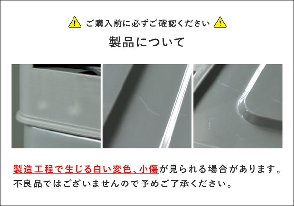 インダストリアル フォルダブルクレート ホーム POST GENERAL / ポストジェネラル
