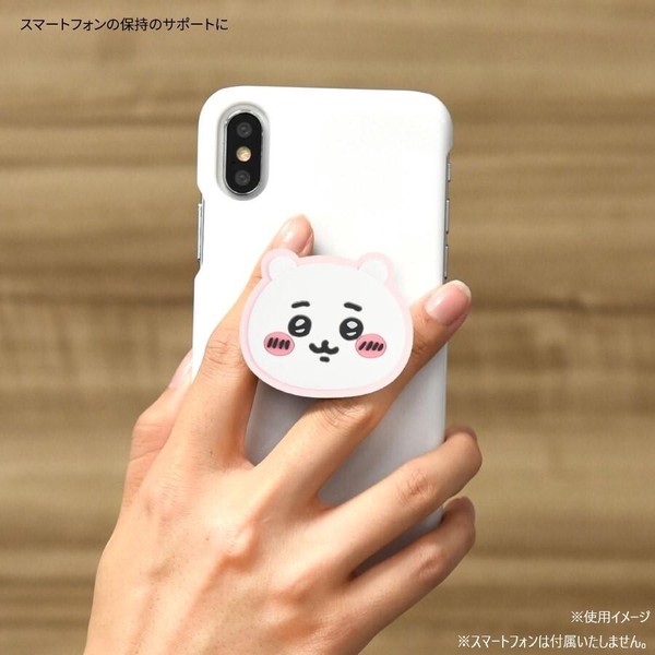 ちいかわ ダイカットソフト POCOPOCO ちいかわ CK-01A