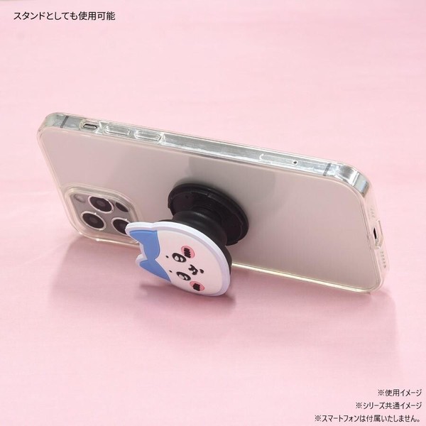 ちいかわ ダイカットソフト POCOPOCO ちいかわ CK-01A