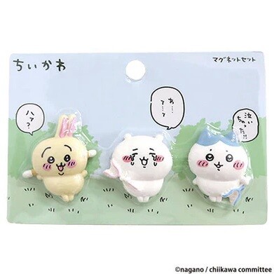 ちいかわ マグネット3個セット