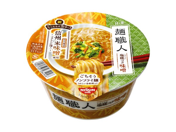 日清食品 麺職人 味噌      カップ 97gx12