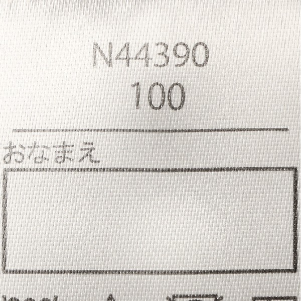 チュールキャミ重ね着風半袖ワンピース  N44390  本体綿100％ ハート柄チュール フリル スカート裏地付