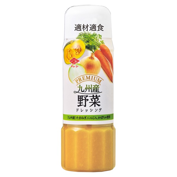 【チョーコー醤油】プレミアムドレッシング 九州産野菜 200ml
