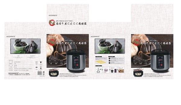 ROOMMATE 窓付き黒にんにく発酵器（家庭用）	RM-1300H