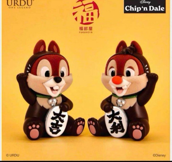 {フィギュア} Urdu Disney Fukuheya Chip & Dale  Lucky ディスニー チップ　＆　デール //並行輸入//