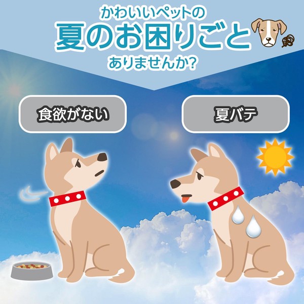 ★売れ筋商品！！【ペット用冷感ごろ寝シート　L】