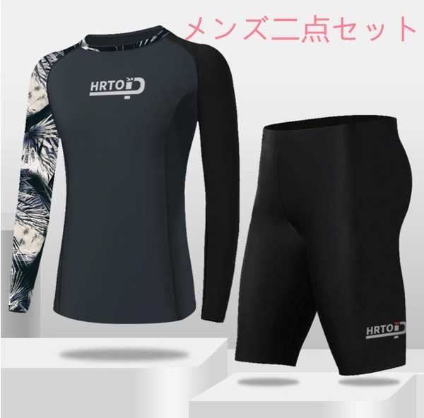 u27614 レディース水着 メンズ水着 カップル ウェットスーツ ラッシュガード 吸水速乾 砂浜 長袖
