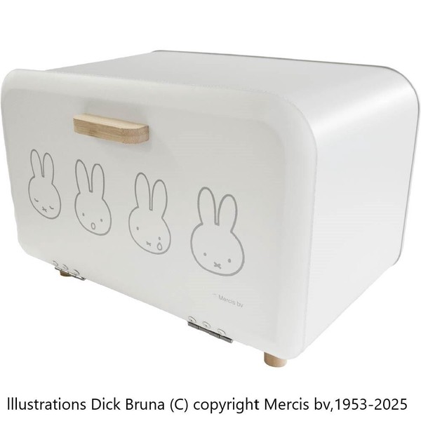 【★売れ筋商品★】オカトー miffy ミッフィー ブレッドケース(M)