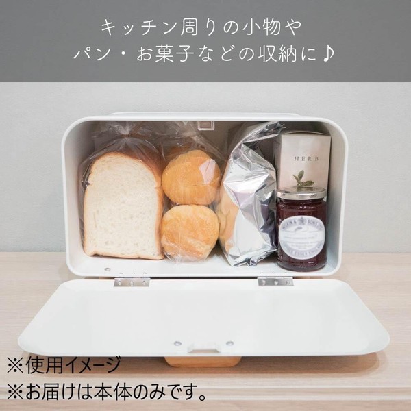 【★売れ筋商品★】オカトー miffy ミッフィー ブレッドケース(M)