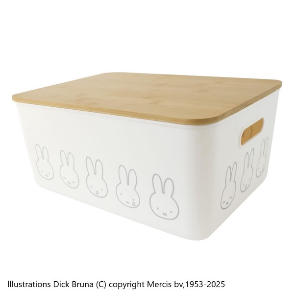 【★売れ筋商品★】オカトー miffy ミッフィー バンブーフタ付き収納ケース L