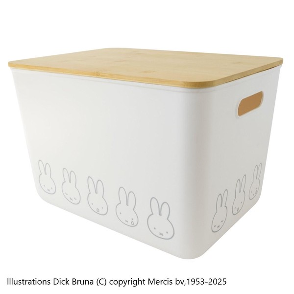 【★売れ筋商品★】オカトー miffy ミッフィー バンブーフタ付き収納ケース LL