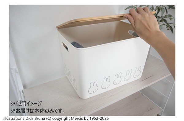【★売れ筋商品★】オカトー miffy ミッフィー バンブーフタ付き収納ケース LL