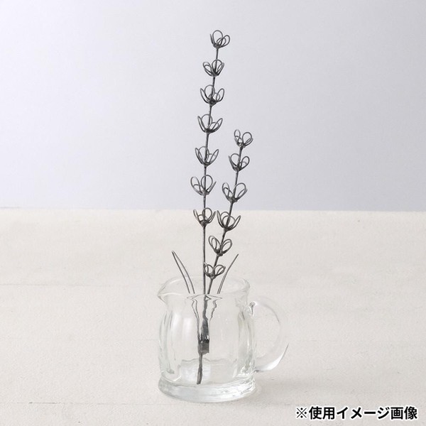志成販売 ワイヤーアートのラベンダー グレー 423789GY