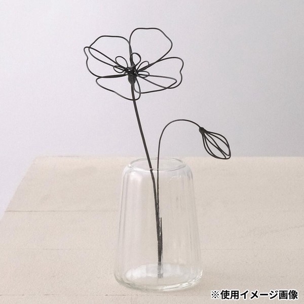 志成販売 ワイヤーアートのポピー グレー 423790GY