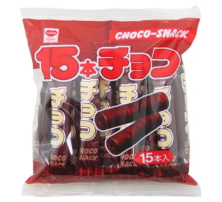 【リスカ】チョコスナック