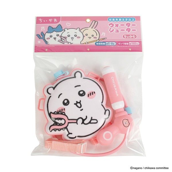 ちいかわ　NEWウォーターシューター　ちいかわ