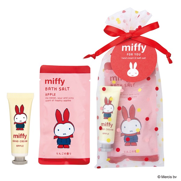 miffy(ミッフィー)　フォーユープチギフト りんごの香り【ハンドクリーム＆バスソルト】