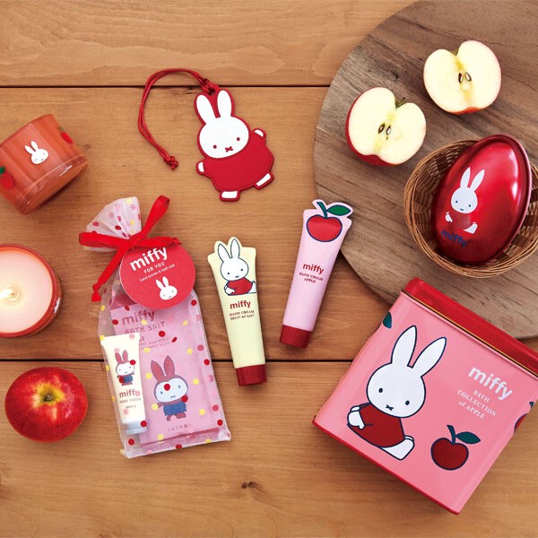 miffy(ミッフィー)　フォーユープチギフト りんごの香り【ハンドクリーム＆バスソルト】