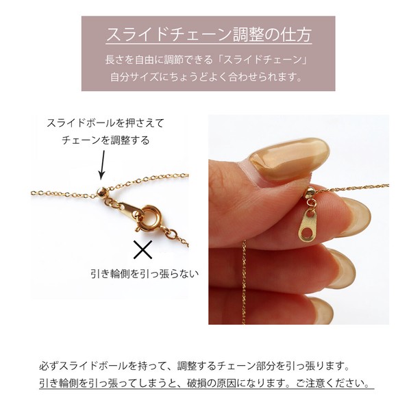 【新作】日本製 ジュエリー リング チェーンリング 指輪 金属アレルギー対応 ハート レディース