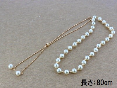 パールメタルボールロングネックレス