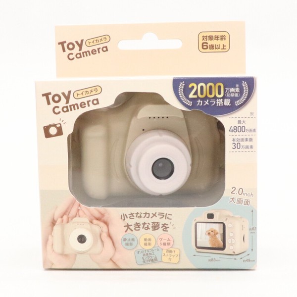 トイカメラ	HDL-9596