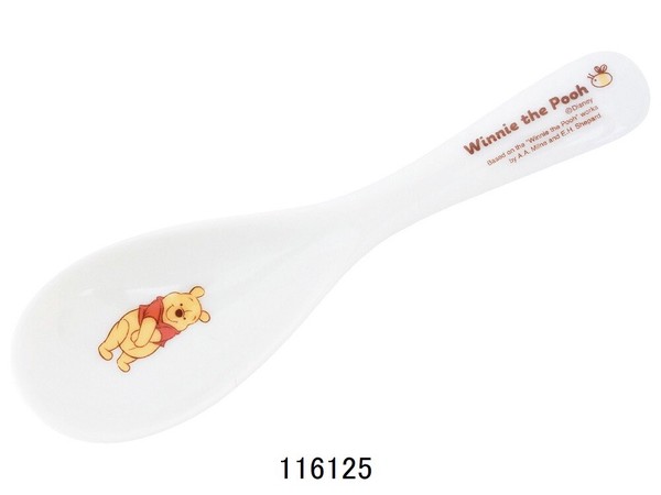 くまのプーさん　こども食器シリーズ