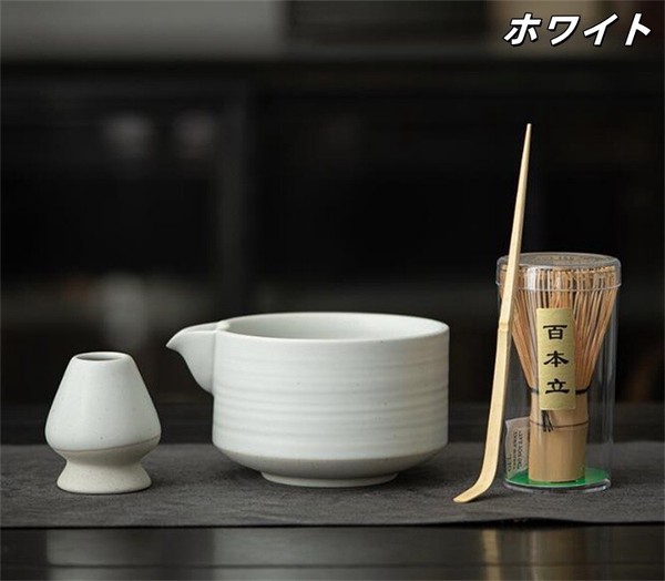 変わったデザイン  和風抹茶碗セット 茶筅 百本立「2025新作」
