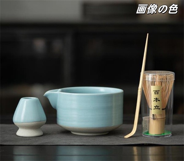 変わったデザイン  和風抹茶碗セット 茶筅 百本立「2025新作」