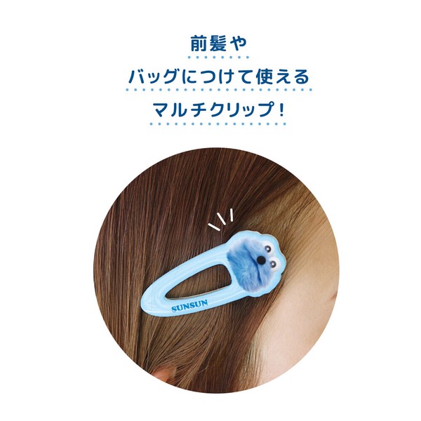 9月下旬入荷　パペットスンスン アクリルマルチクリップ　スンスン