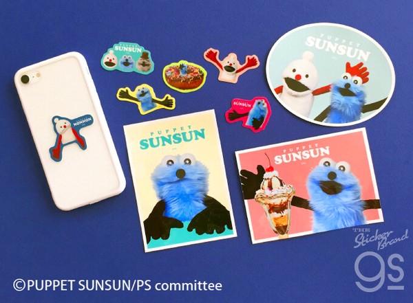 パペットスンスン ビッグサイズステッカー パフェ SNS 人気 PUPPET SUNSUN キャラクター グッズ PSU031