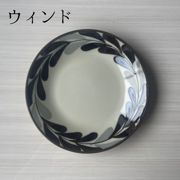 モノクロ　全7形状　【美濃焼　茶碗　丼　皿　鉢　プレート　日本製　陶器】ヤマ吾陶器