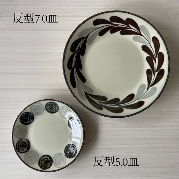 モノクロ　全7形状　【美濃焼　茶碗　丼　皿　鉢　プレート　日本製　陶器】ヤマ吾陶器