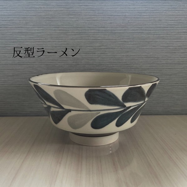 モノクロ　全7形状　【美濃焼　茶碗　丼　皿　鉢　プレート　日本製　陶器】ヤマ吾陶器