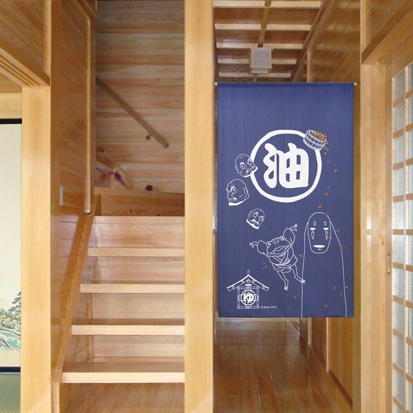 のれん ジブリ 千と千尋の神隠し「千と千尋」RE/BL 85X150cm 当日発送 即納