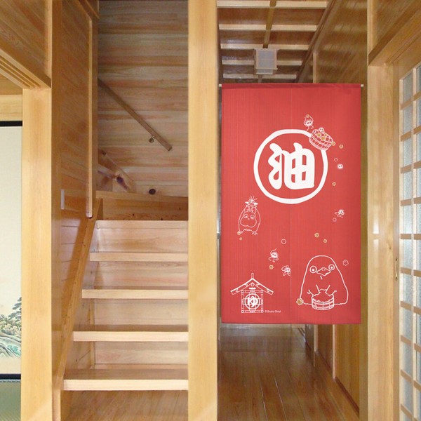 のれん ジブリ 千と千尋の神隠し「千と千尋」RE/BL 85X150cm 当日発送 即納