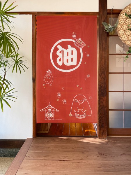 のれん ジブリ 千と千尋の神隠し「千と千尋」RE/BL 85X150cm 当日発送 即納