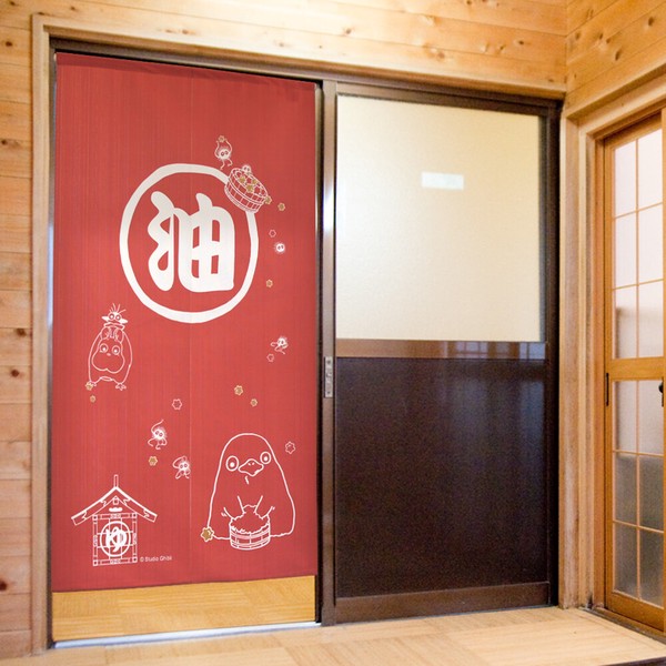 のれん ジブリ 千と千尋の神隠し「千と千尋」RE/BL 85X150cm 当日発送 即納