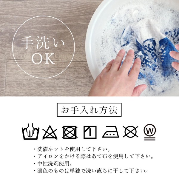 IKS COLLECTION レディース 浴衣 単品 彩 No.05 さくら 綿麻 しじら織 日本製インバウンド