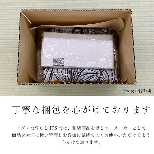 IKS COLLECTION レディース 浴衣 単品 彩 No.05 さくら 綿麻 しじら織 日本製インバウンド