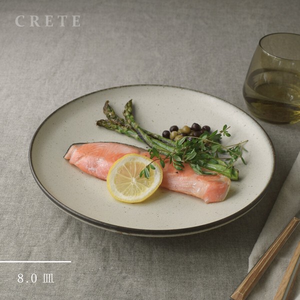 クレタ8.0皿【大皿 日本製 美濃焼】