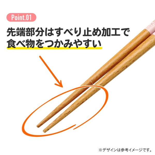 お箸 18cm 四角先丸箸 ANNSQ3 ミッフィー サンリオ ディズニー スケーター