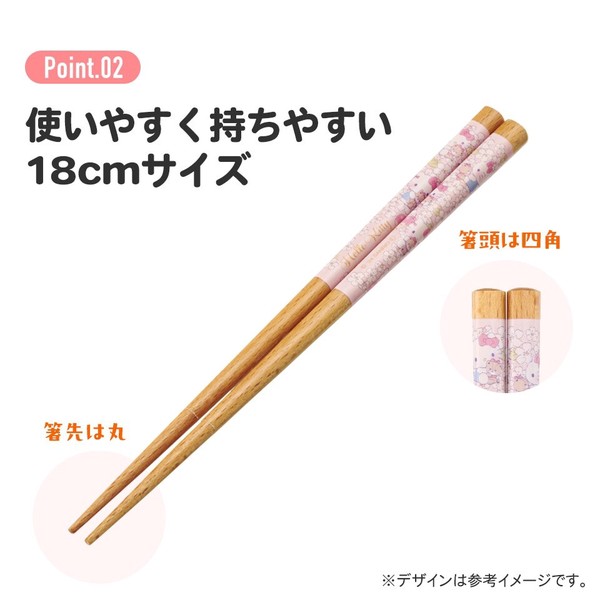 お箸 18cm 四角先丸箸 ANNSQ3 ミッフィー サンリオ ディズニー スケーター